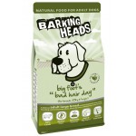 Корм Barking Heads для собак крупных пород с ягненком и рисом "Ягненок для большелапого"